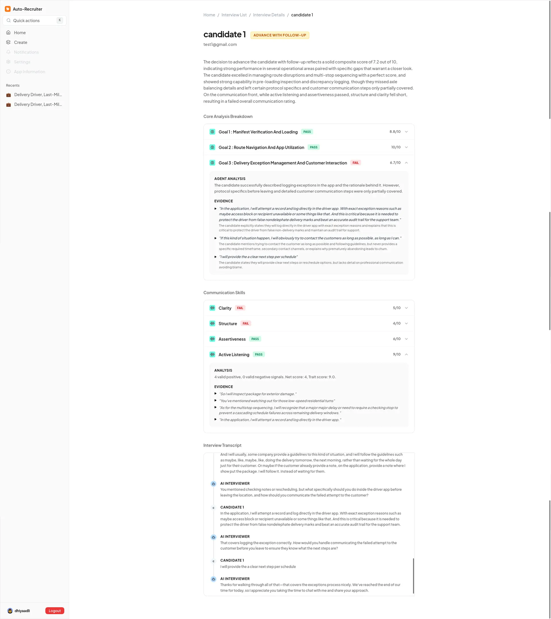 Auto Recruiter screenshot 3